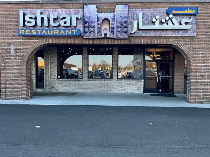 Ishtar restaurant offers authentic Iraqi dining experience